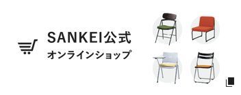 SANKEI公式 オンラインショップ
