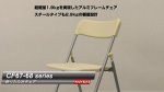 CF67・68 series