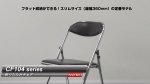 CF104 series