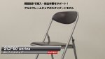 SCF60 series