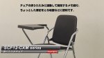 メモ板付 series