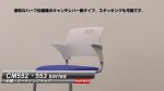 CM552・553 series