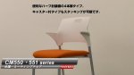 CM550・551 series