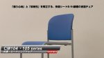 CM104・105 series