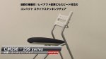 CM298・299 series