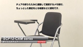 メモ板付 series