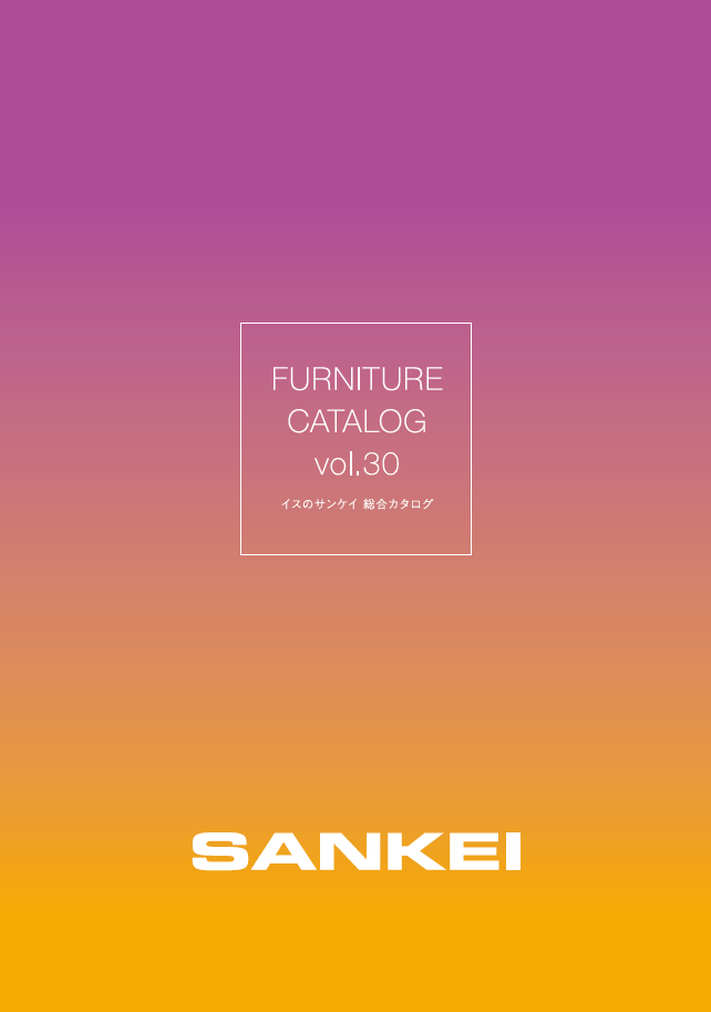 製品価格改定についてのお願い【2026年1月21日より】