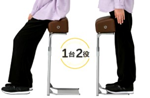 当社製品の類似品に関するご注意