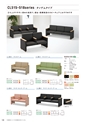 FURNITURE CATALOG vol.25