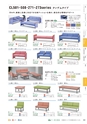 FURNITURE CATALOG vol.25