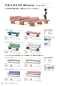 FURNITURE CATALOG vol.25