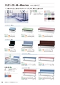 FURNITURE CATALOG vol.25