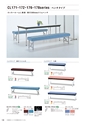 FURNITURE CATALOG vol.25