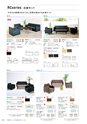 FURNITURE CATALOG vol.25