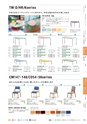 FURNITURE CATALOG vol.25