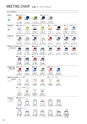 FURNITURE CATALOG vol.25