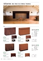 FURNITURE CATALOG vol.25