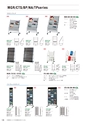 FURNITURE CATALOG vol.25