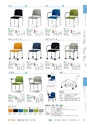 FURNITURE CATALOG vol.25