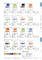 FURNITURE CATALOG vol.25