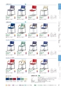 FURNITURE CATALOG vol.25