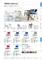 FURNITURE CATALOG vol.25