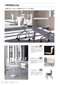 FURNITURE CATALOG vol.25
