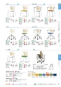 FURNITURE CATALOG vol.25