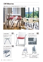 FURNITURE CATALOG vol.25