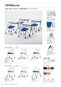 FURNITURE CATALOG vol.25