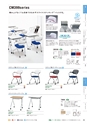 FURNITURE CATALOG vol.25