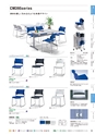 FURNITURE CATALOG vol.25