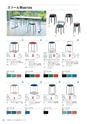 FURNITURE CATALOG vol.25