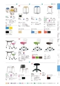 FURNITURE CATALOG vol.25
