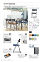 FURNITURE CATALOG vol.25