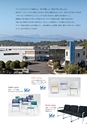 FURNITURE CATALOG vol.25