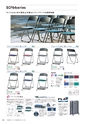 FURNITURE CATALOG vol.25