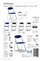 FURNITURE CATALOG vol.25