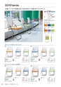 FURNITURE CATALOG vol.25