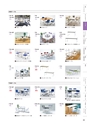 FURNITURE CATALOG vol.25