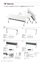 FURNITURE CATALOG vol.25