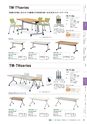 FURNITURE CATALOG vol.25