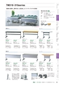 FURNITURE CATALOG vol.25