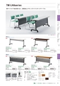 FURNITURE CATALOG vol.25