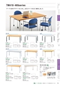 FURNITURE CATALOG vol.25