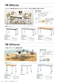 FURNITURE CATALOG vol.25