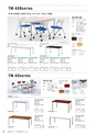 FURNITURE CATALOG vol.25