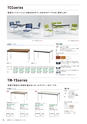 FURNITURE CATALOG vol.25