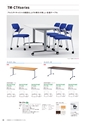 FURNITURE CATALOG vol.25
