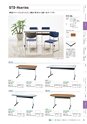 FURNITURE CATALOG vol.25